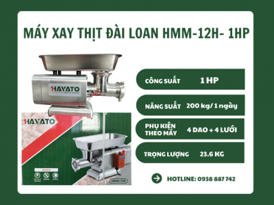 Máy xay thịt nằm HAYATO HMM-12H- 1HP
