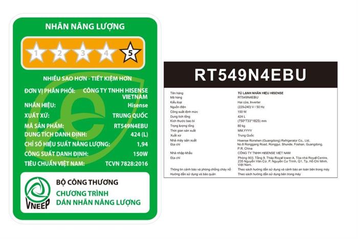 TỦ LẠNH HISENSE RT549N4EBU