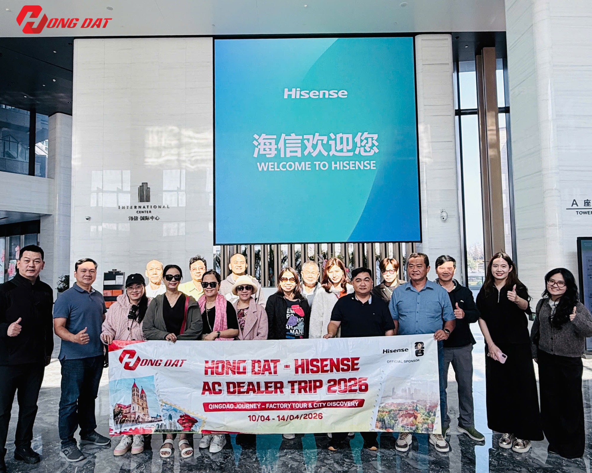 AC DEALER TRIP 2026: CÙNG HỒNG ĐẠT MỤC SỞ THỊ ĐẾ CHẾ CÔNG NGHỆ TOÀN CẦU HISENSE TẠI TRUNG QUỐC