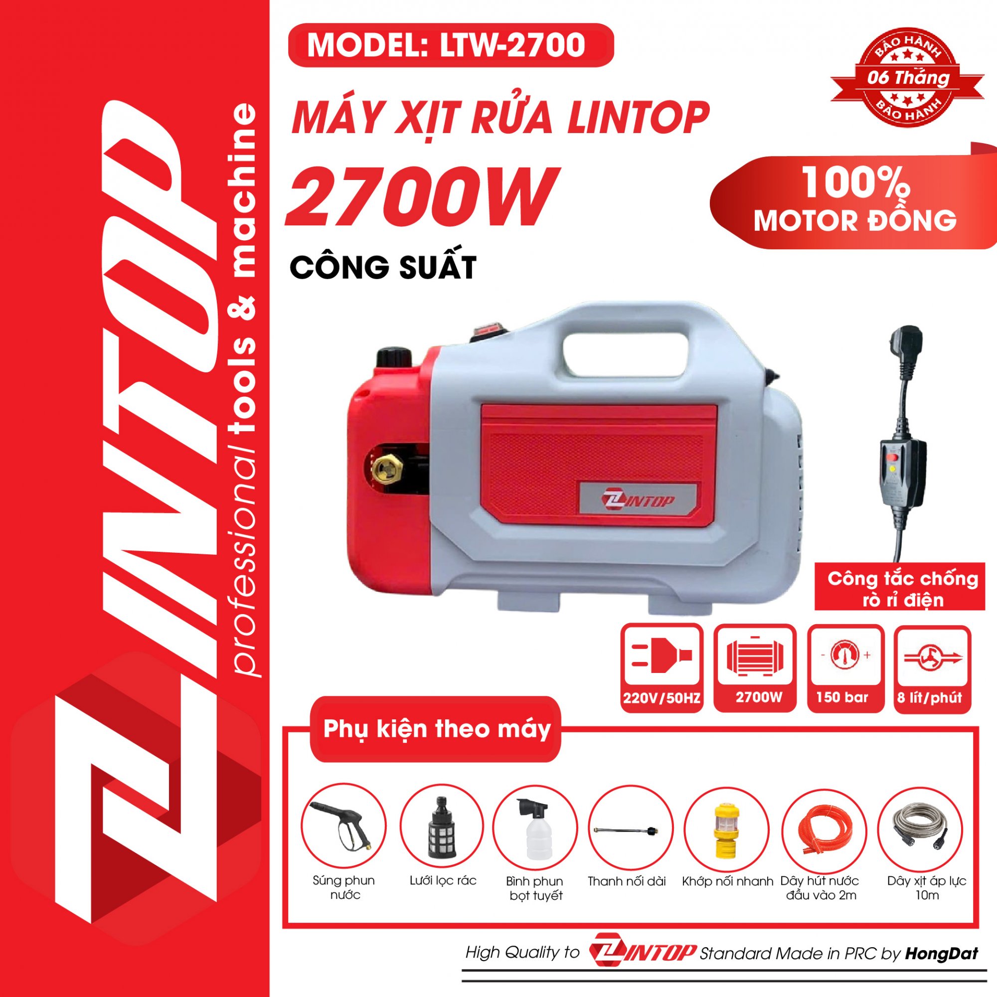 MÁY PHUN XỊT RỬA LINTOP LTW-2700