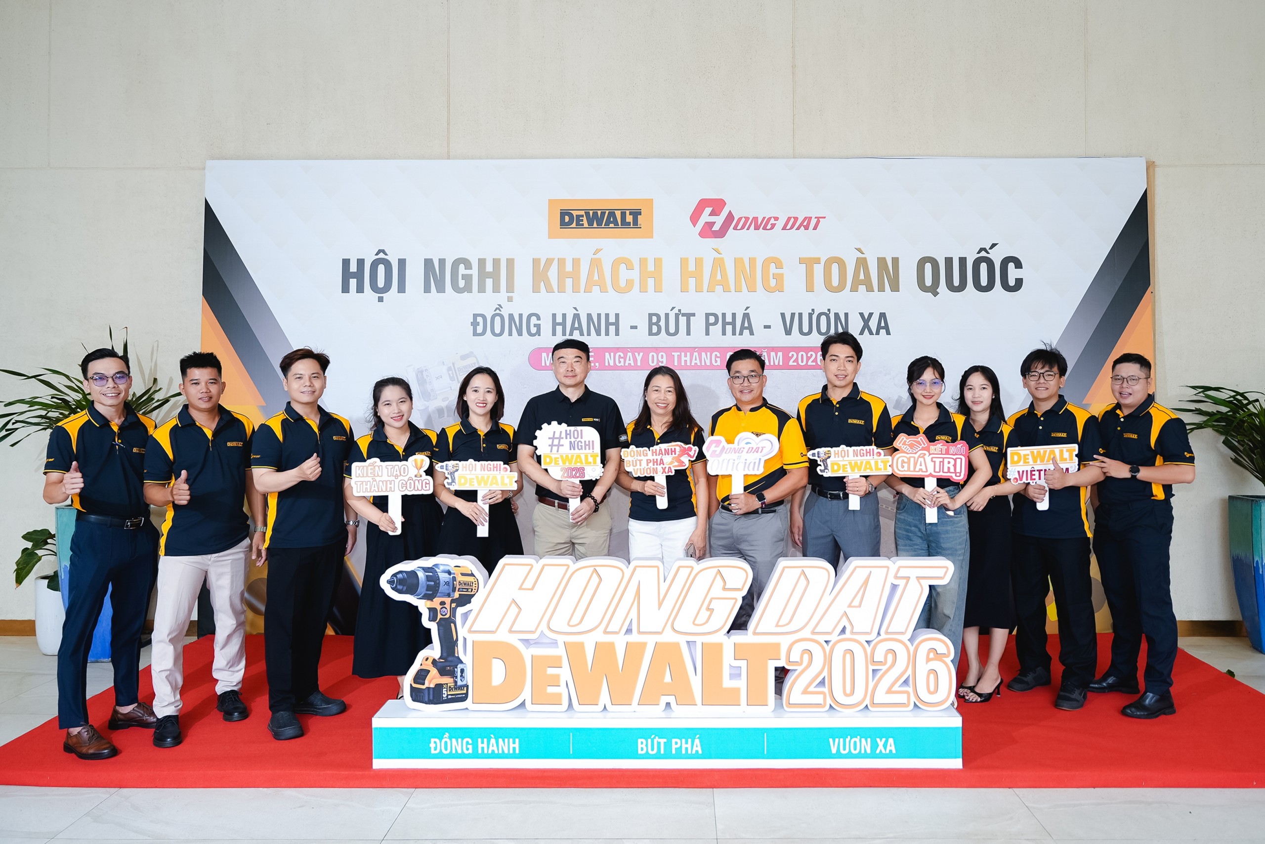 Hội nghị khách hàng 2026