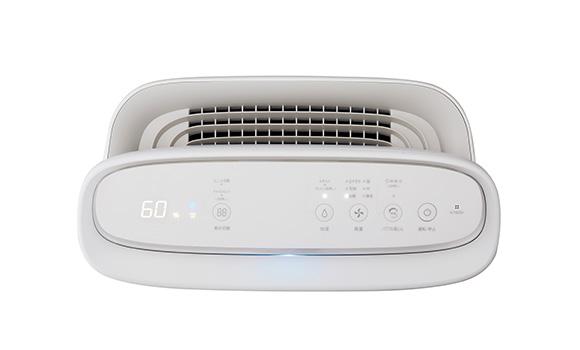 MÁY LỌC KHÍ TẠO ẨM SHARP KI-N50V-W